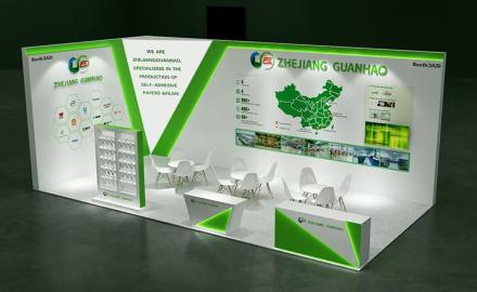 Zhejiang Guanhao Functional Materials Co., Ltd uczestniczyła w targach Label Expo Europe we wrześniu 2025 r